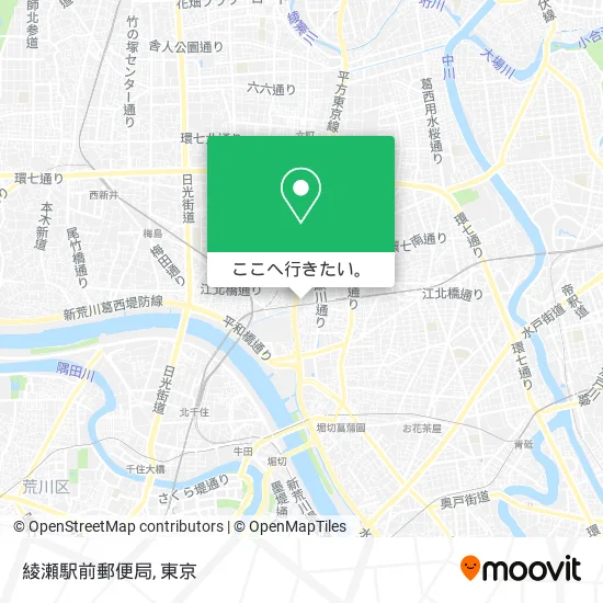 綾瀬駅前郵便局地図