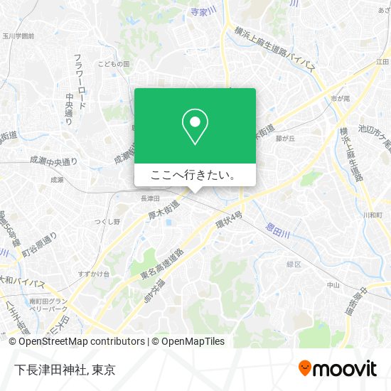 下長津田神社地図