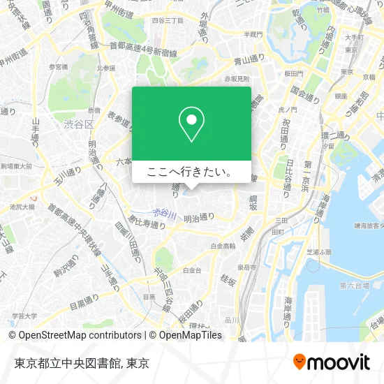 東京都立中央図書館地図