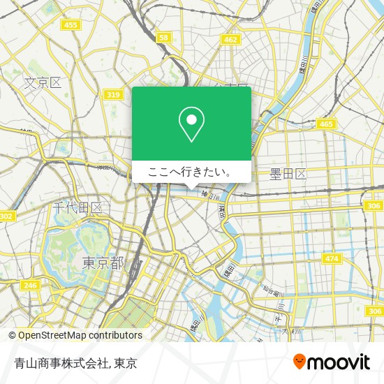 青山商事株式会社地図