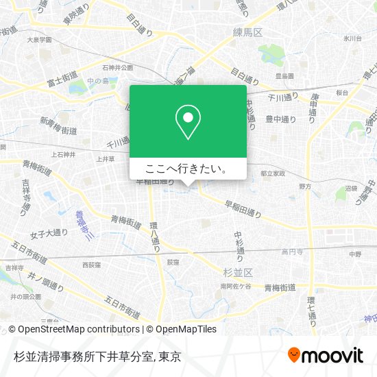 杉並清掃事務所下井草分室地図