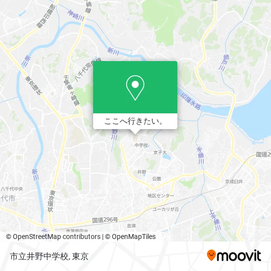 市立井野中学校地図