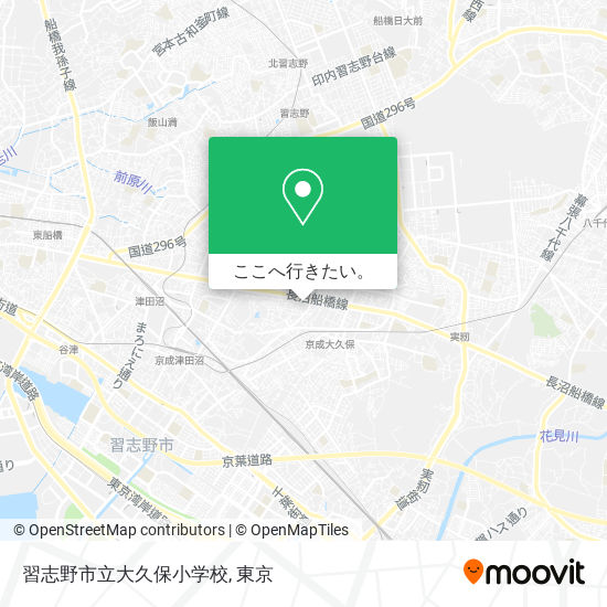 習志野市立大久保小学校地図