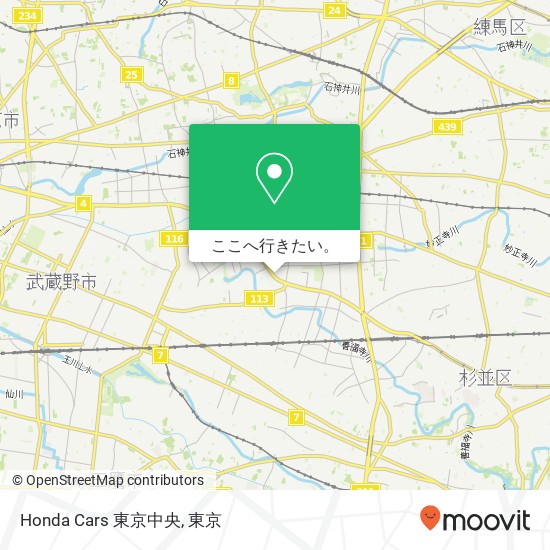 Honda Cars 東京中央地図