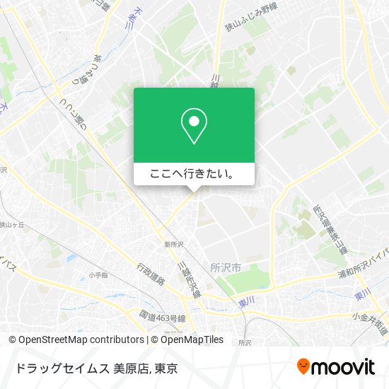 ドラッグセイムス 美原店地図