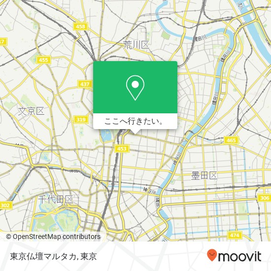 東京仏壇マルタカ地図