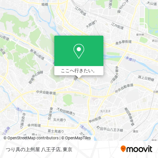 つり具の上州屋 八王子店地図