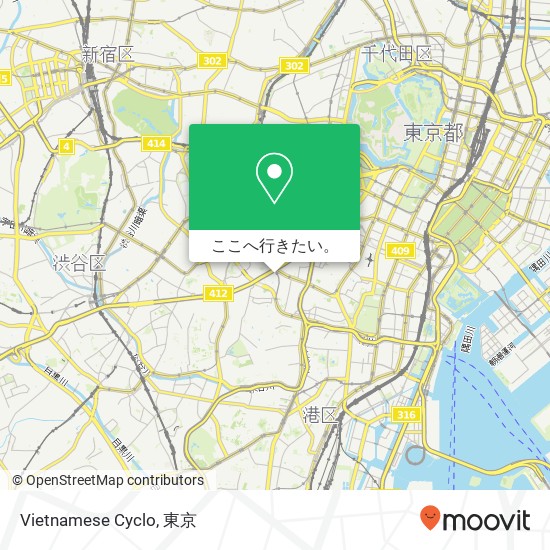 Vietnamese Cyclo地図