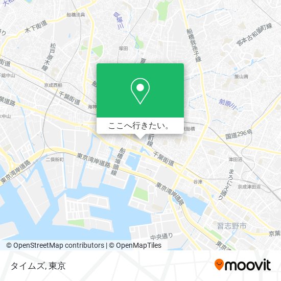 タイムズ地図