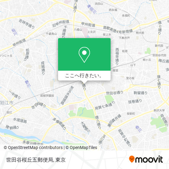 世田谷桜丘五郵便局地図