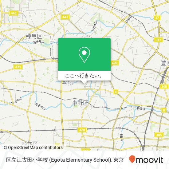 区立江古田小学校 (Egota Elementary School)地図