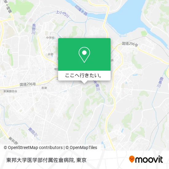 東邦大学医学部付属佐倉病院地図