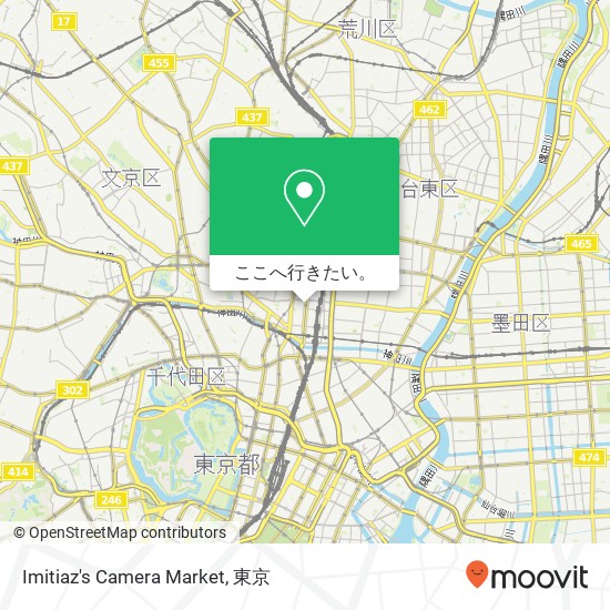 Imitiaz's Camera Market地図