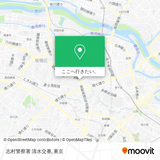志村警察署 清水交番地図