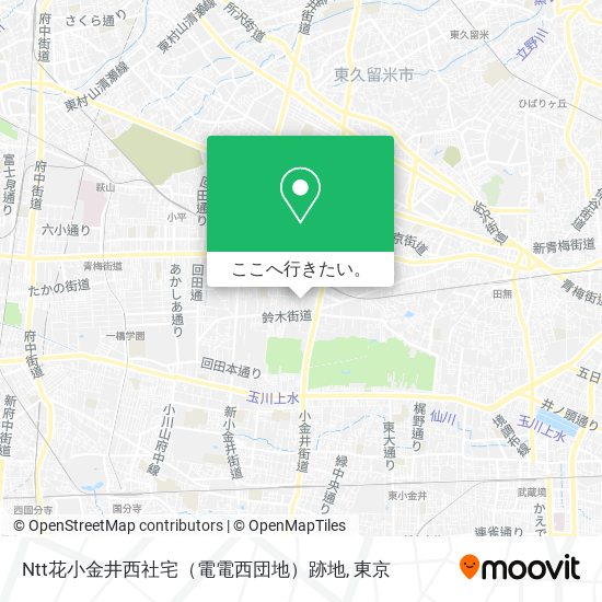 Ntt花小金井西社宅（電電西団地）跡地地図