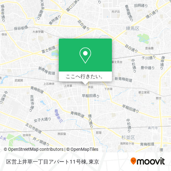 区営上井草一丁目アパート11号棟地図