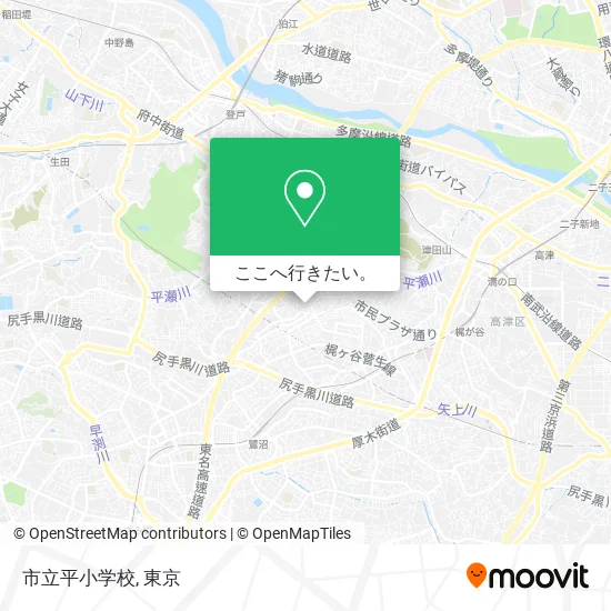市立平小学校地図