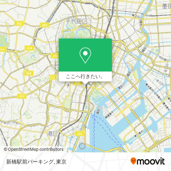 新橋駅前パーキング地図