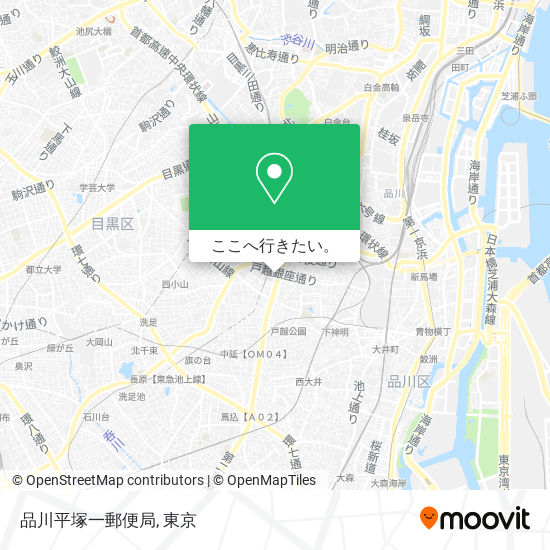 品川平塚一郵便局地図