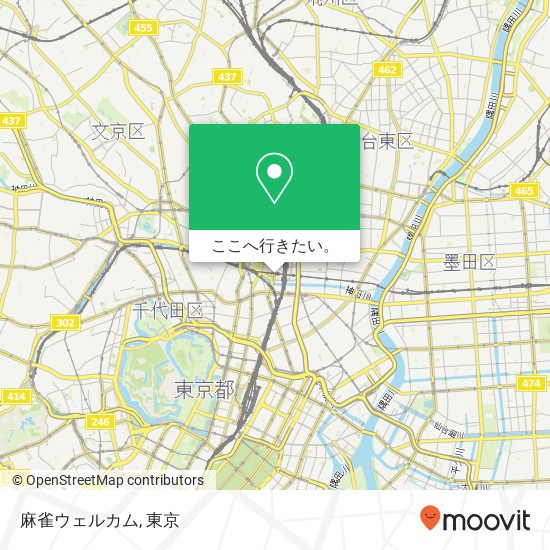 麻雀ウェルカム地図