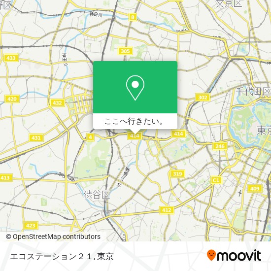 エコステーション２１地図