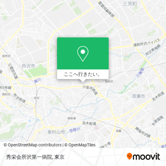 秀栄会所沢第一病院地図