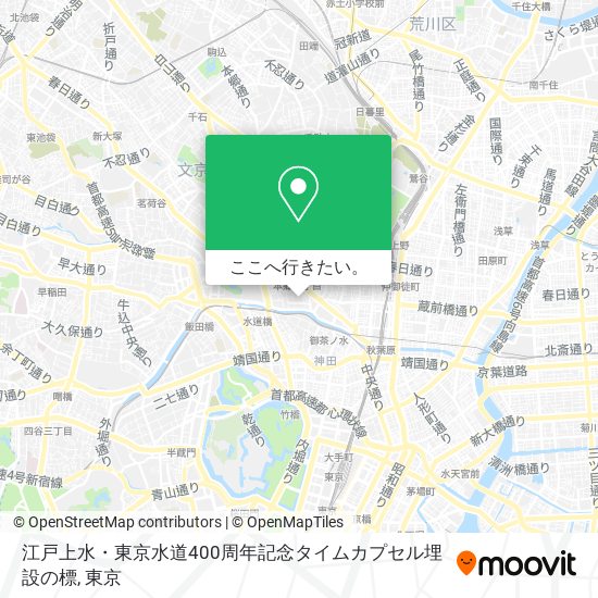 江戸上水・東京水道400周年記念タイムカプセル埋設の標地図