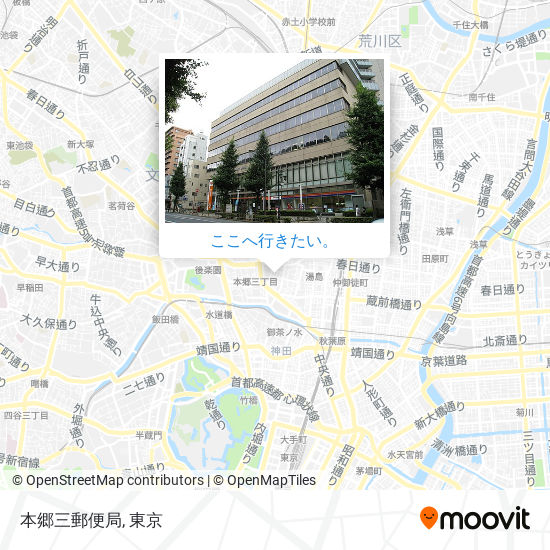 本郷三郵便局地図