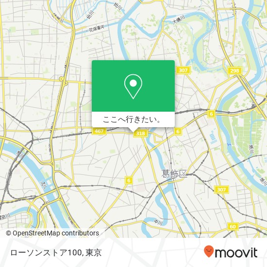 ローソンストア100地図