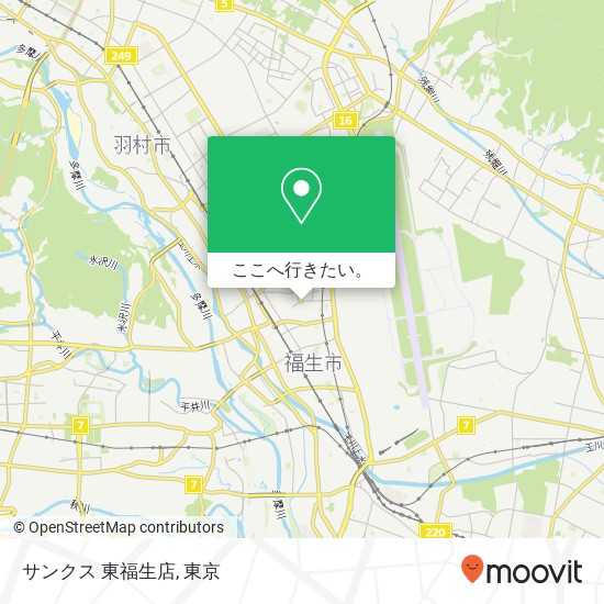 サンクス 東福生店地図