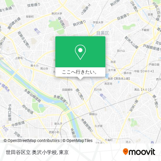 世田谷区立 奥沢小学校地図