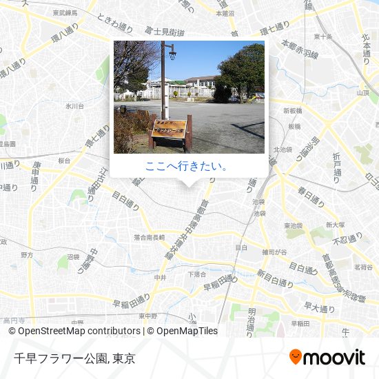 千早フラワー公園地図