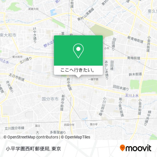小平学園西町郵便局地図