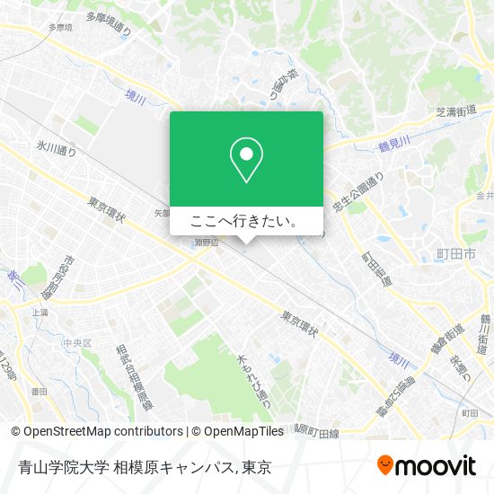 地下鉄 メトロ または バスで東京の青山学院大学 相模原キャンパスへの行き方 Moovit