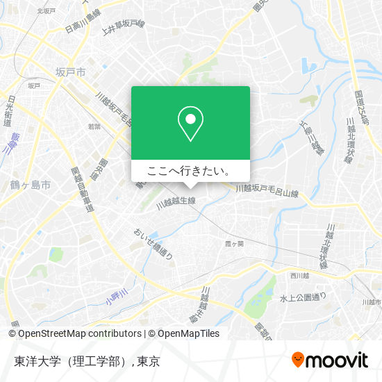 バスで川越市の東洋大学 理工学部 への行き方 Moovit