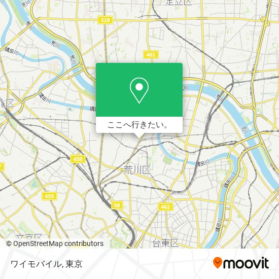 ワイモバイル地図