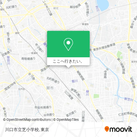 川口市立芝小学校地図