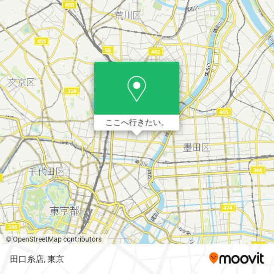田口糸店地図