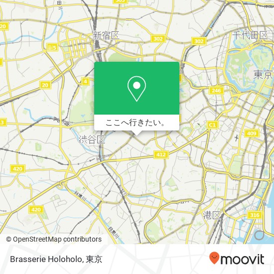 Brasserie Holoholo地図