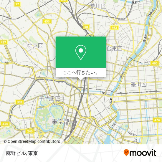 麻野ビル地図