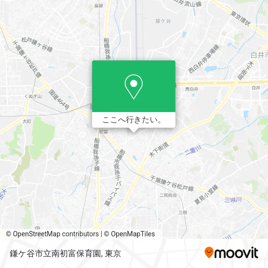 鎌ケ谷市立南初富保育園地図