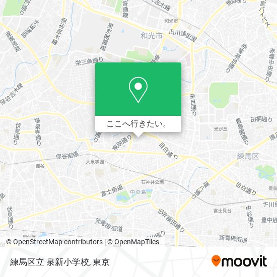 練馬区立 泉新小学校地図