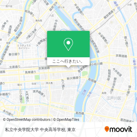 私立中央学院大学 中央高等学校地図