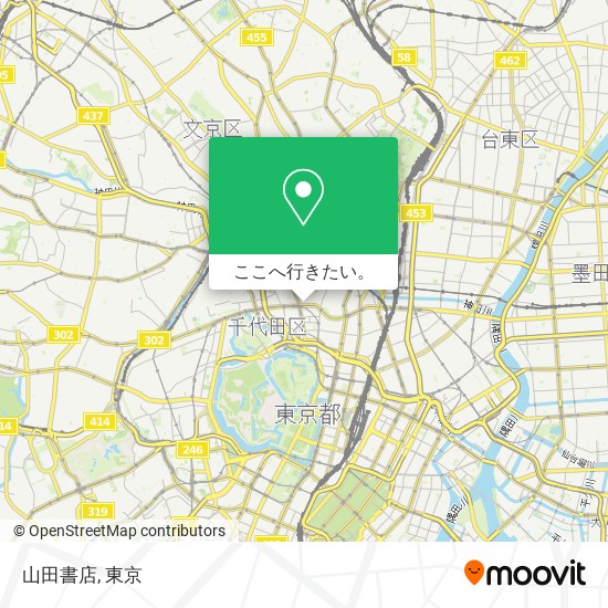 山田書店地図