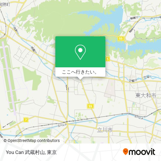 You Can 武蔵村山地図