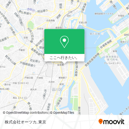 株式会社オーツカ地図