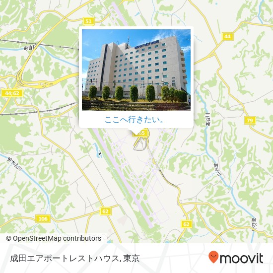 成田エアポートレストハウス地図