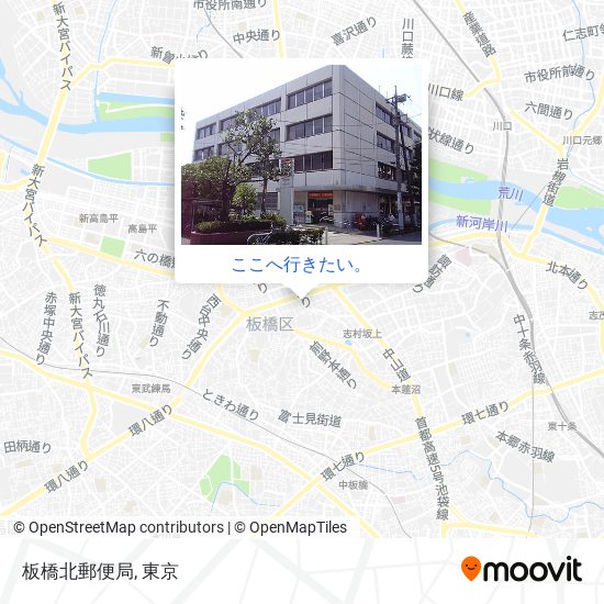 板橋北郵便局地図