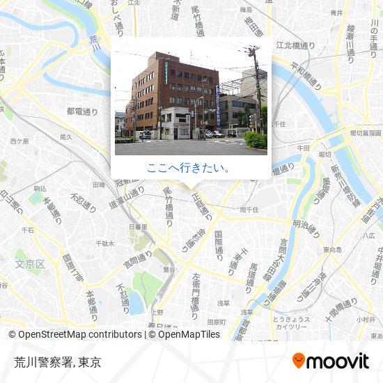 荒川警察署地図