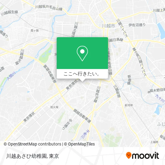川越あさひ幼稚園地図